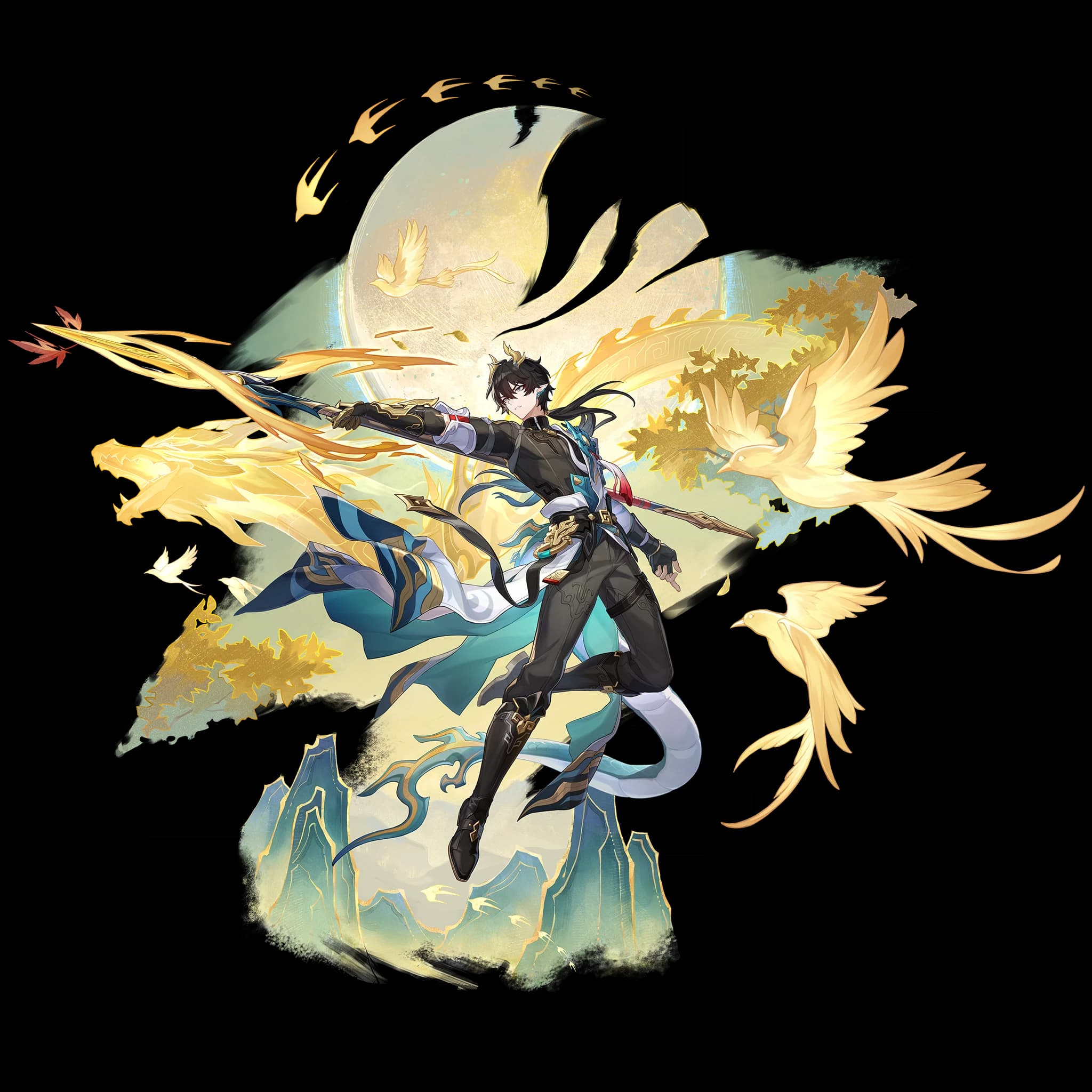 Dan Heng • Permansor Terrae