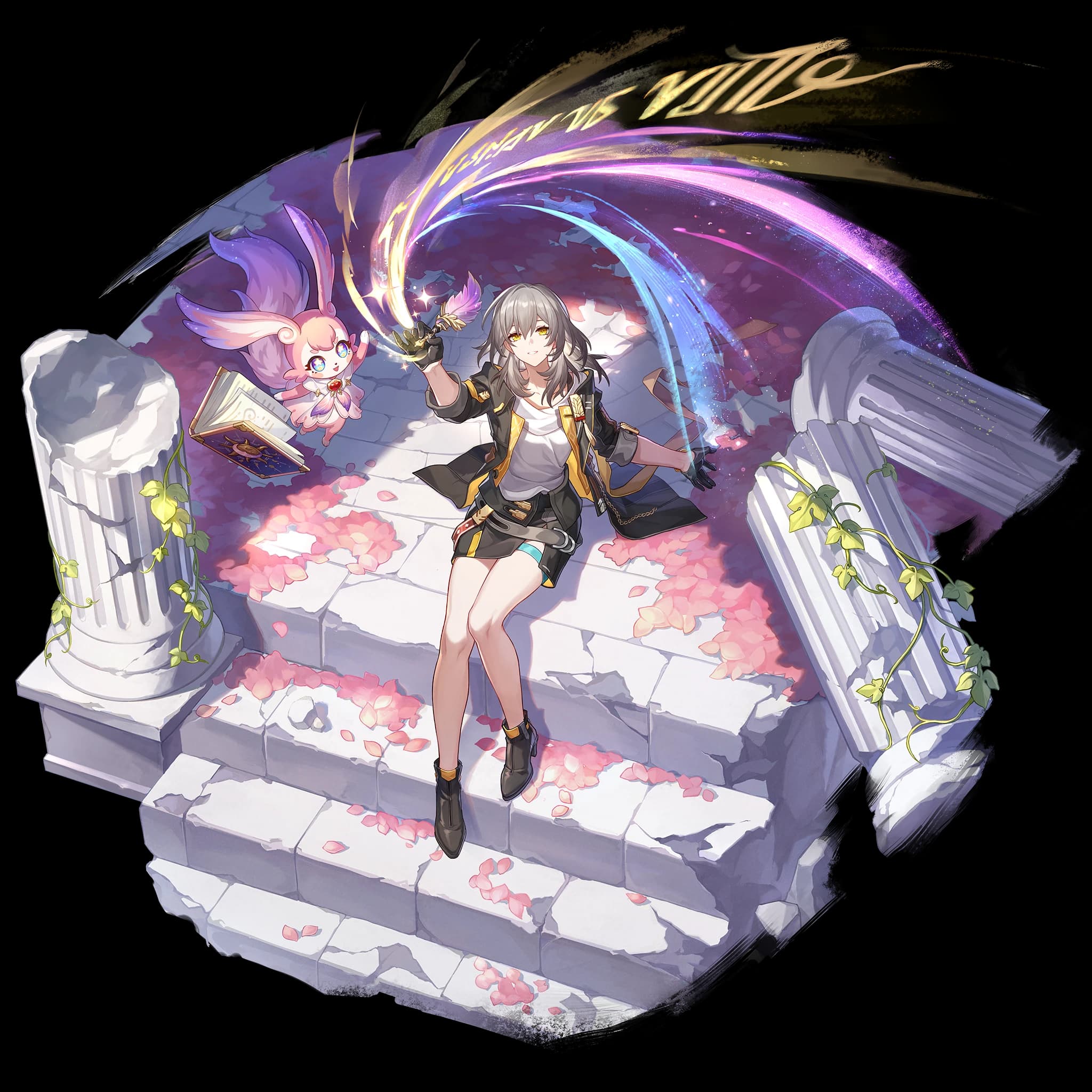 Trailblazer (Remembrance)