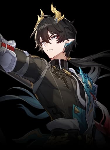 Dan Heng • Permansor Terrae